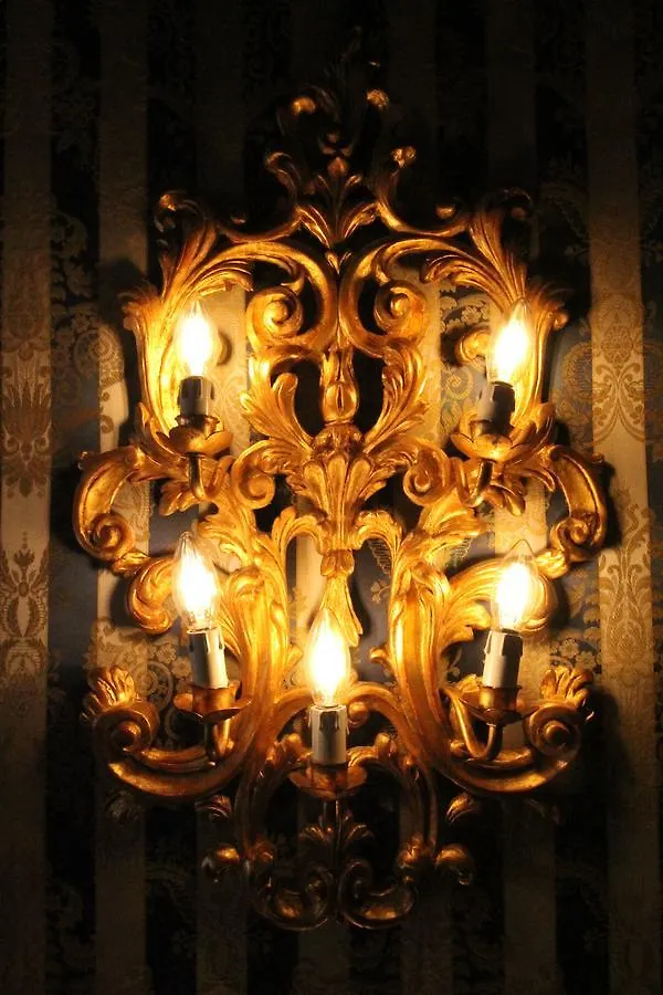 Hotel Palazzo Abadessa Venice 4*,